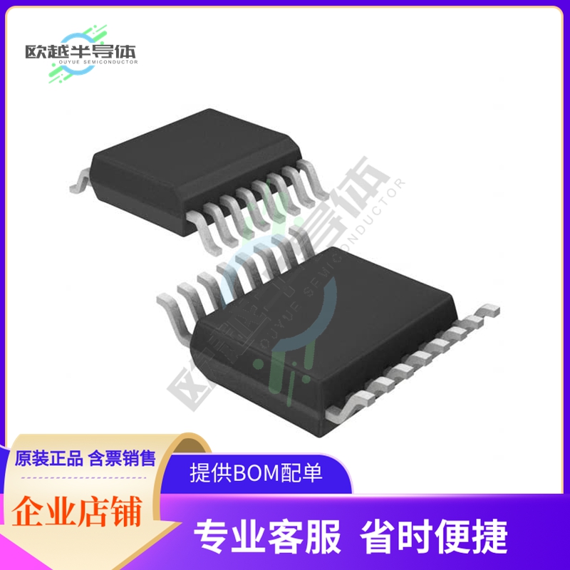 MC68HC908QY2MDTE【IC MCU 8BIT 1.5KB FLASH 16TSSOP】