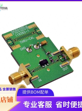119394-HMC639ST89【BOARD EVAL HMC639ST89E】开发板 套件 编程