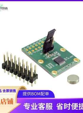 AS5147P-TS_EK_AB【BOARD ADAPTER AS5147P】开发板 套件 编程器