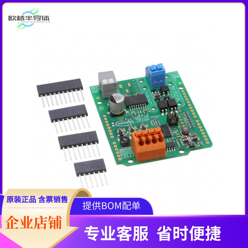 KITXMCLEDDALI20RGBTOBO1【XMC 3CH RGB LED SHIELD XMC1302】开