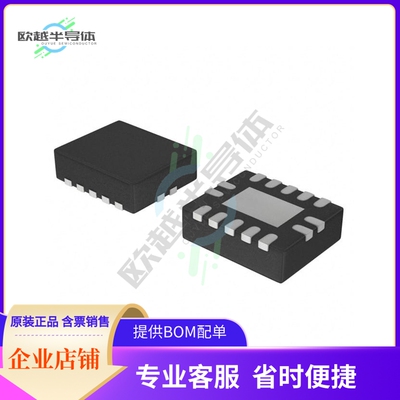 74LVC06ABQ-Q100X【IC INVERTER OD 6CH 1-IN 14DHVQFN】