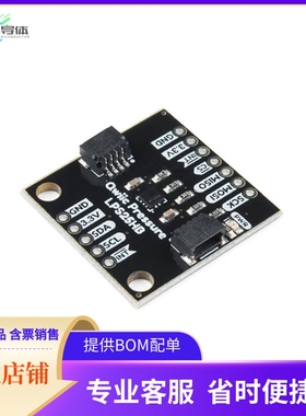 SPX-14767【QWIIC PRESSURE SENSOR - LPS25HB】开发板 套件 编