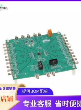 LMK00301EVAL/NOPB【BOARD EVAL FOR LMK00301】开发板 套件 编