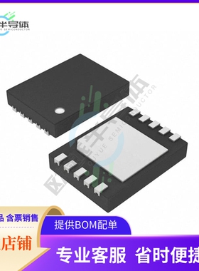 原装电源管理芯片 DS2782G+T&R 提供电子元器件BOM配单