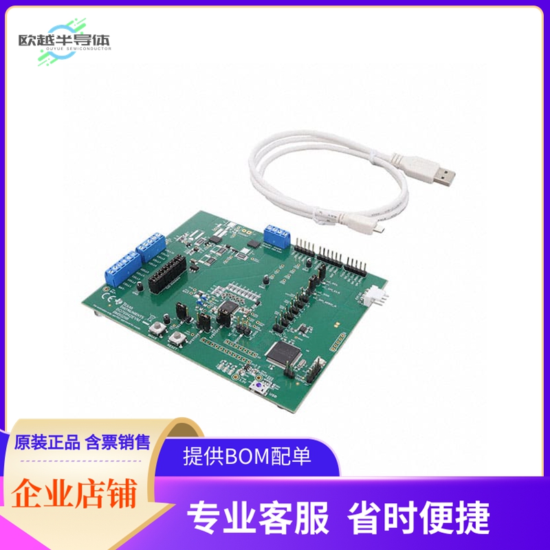 BQ76942EVM【EVAL BOARD FOR BQ76942】开发板 套件 编程器