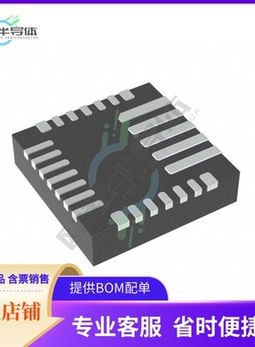原装电源管理芯片 MP2639AGR-Z 提供电子元器件BOM配单