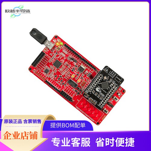 CY8CKIT-042-BLE-A【BLE 4.2 PIONEER KIT】开发板 套件 编程器