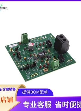TPS548C26EVM【TPS548C26 SYNCHRONOUS BUCK CONVE】开发板 套件