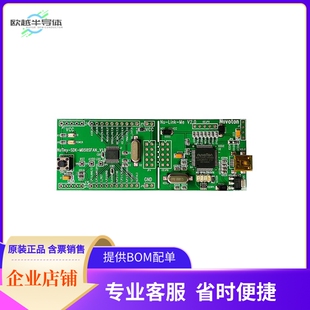 NT-M058SF【M058S EVAL BRD】开发板 套件 编程器