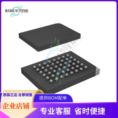 存储芯片SST38VF6404BT-70I/CD原装正品提供电子元器件配单服务