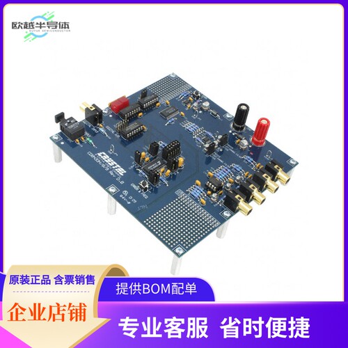 CDB4334【BOARD EVAL FOR CS4334 CODEC】开发板 套件 编程器