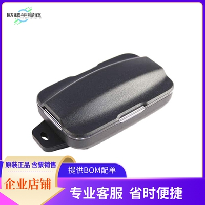 LR1110TRK1CKS【LORA EDGE TRACKER REF DSGN NA】开发板 套件