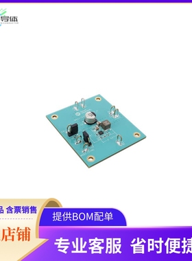 MAX17631C5EVKIT#【EVAL MAX17631 BUCK】开发板 套件 编程器