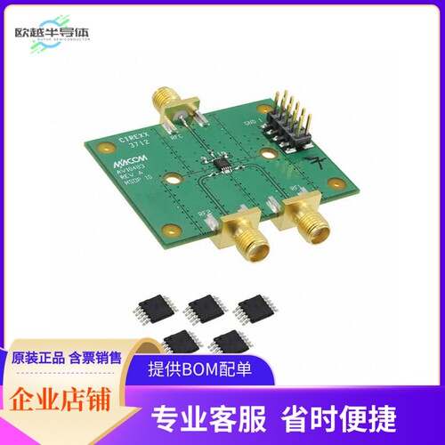 MASWSS0169SMB【EVAL BOARD FOR MASWSS0169TR-3000】开发板 套