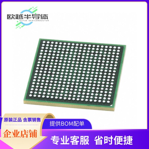 CY7C4122KV13-933FCXC存储芯片《IC SRAM 144MBIT PAR 361FCBGA》