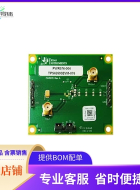 TPS62693EVM-076【EVALUATION BOARD FOR TPS62693】开发板 套件