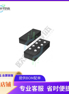 存储芯片AT45DB021E-UUN-T原装正品提供电子元器件配单服务