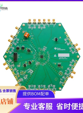 LMK01801BEVAL/NOPB【BOARD EVAL FOR LMK01801B】开发板 套件