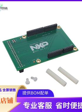 IMX8MMINI-IARD【I.MX8M MINI EVK ARDUINO SHIELD】开发板 套件