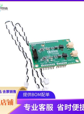 DC2792B【DEMOBOARD LTC6820 DUAL ISO SPI】开发板 套件 编程器