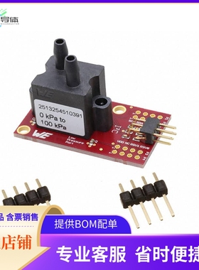 2513254510391【EVALUATION BOARD WSEN-PDUS, 0 TO】开发板 套