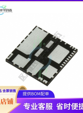 原装电源管理芯片 IRSM836-035MATR 提供电子元器件BOM配单