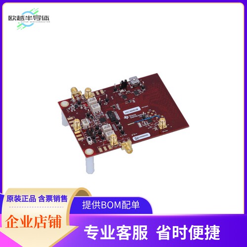 ADC3660EVM【ADC3660 DUAL, 16-BIT, 0.5-MSPS T】开发板 套件