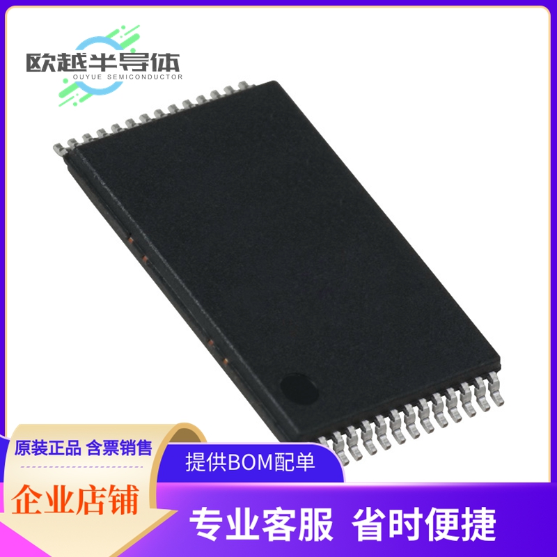 AS7C256A-15TIN存储芯片《IC SRAM 256KBIT PAR 28TSOP I》