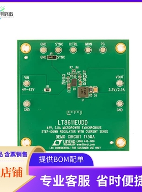 DC1750A【BOARD DEMO FOR LT8611】开发板 套件 编程器
