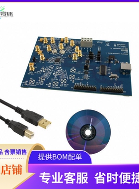 AD9958/PCBZ【BOARD EVALUATION FOR AD9958】开发板 套件 编程器