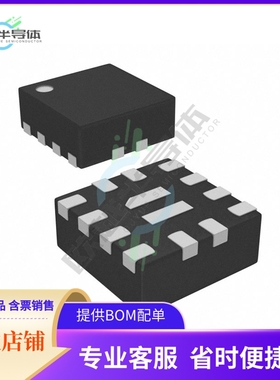 原装电源管理芯片 MP3424AGG-Z 提供电子元器件BOM配单