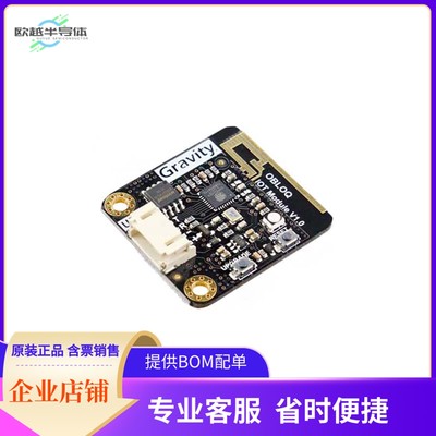 TEL0118【GRAVITY: UART OBLOQ IOT MODULE (】开发板 套件 编程