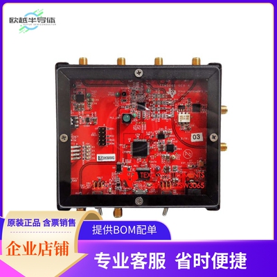 TSW3065EVM【EVAL STANDALONE LOCAL OSCILLATOR】开发板 套件