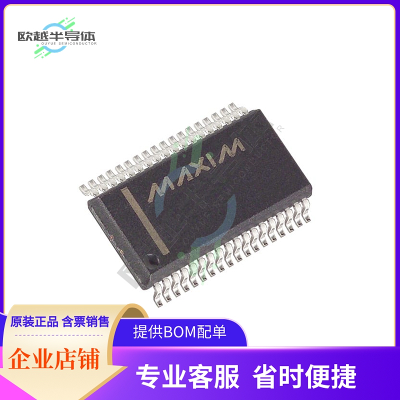 DS2120B/T&R【IC TERM SCSI ULTRA3 LVD 36-SSOP】