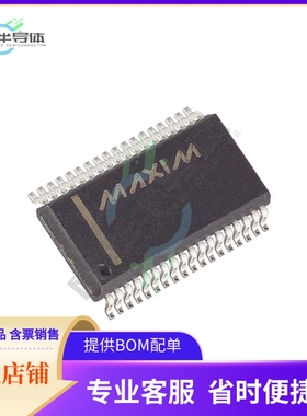 DS2120B/T&R【IC TERM SCSI ULTRA3 LVD 36-SSOP】