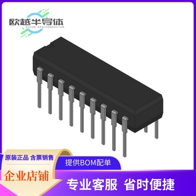 D2114A4存储芯片《IC SRAM 4KBIT PARALLEL 18CDIP》