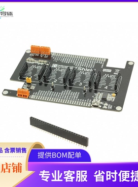 MIKROE-1529【MIKROMEDIA 5 FOR TIVA SHIELD】开发板 套件 编程