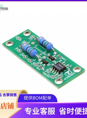 SABMBOVP219【SUPERCAP OVP AUTO BAL PCB 2-CH】开发板 套件 编