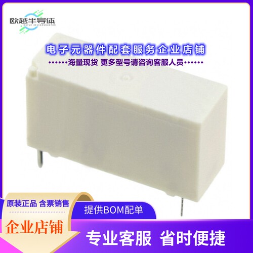 V23061B1002A301[继电器RELAY GEN PURPOSE SPDT 8A 5V]