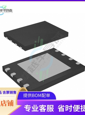 存储芯片MX25L6433FZ2I-08G原装正品提供电子元器件配单服务