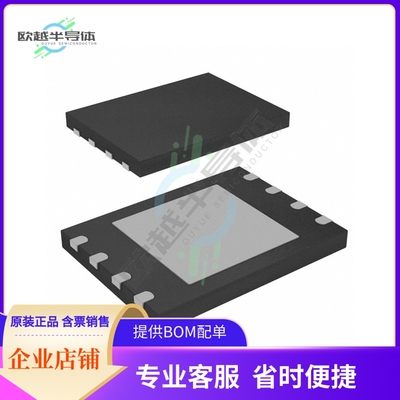 存储芯片MX25L6445EZNI-10G原装正品提供电子元器件配单服务