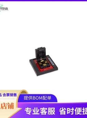 AC164416【UNIVERSAL SOCKET MODULE】开发板 套件 编程器
