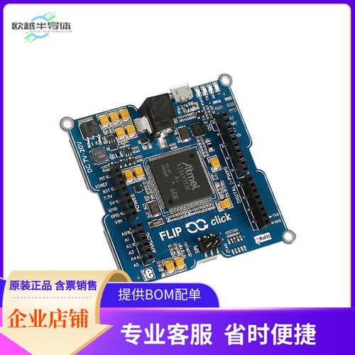 MIKROE-1984【FLIP & CLICK ATSAM3X8E EVAL BRD】开发板 套件