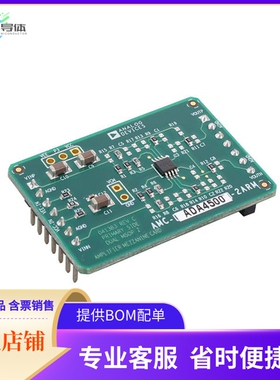 AMC-ADA4500-2ARMZ【AMPLIFIER MEZZANINE CARD 8-MSOP】开发板