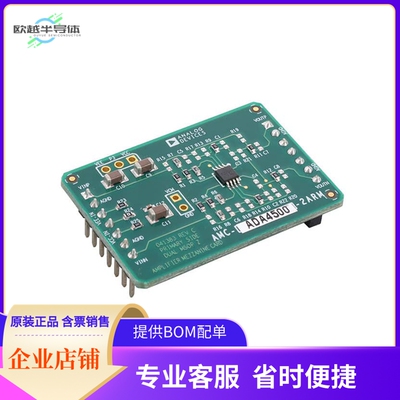 AMC-ADA4500-2ARMZ【AMPLIFIER MEZZANINE CARD 8-MSOP】开发板