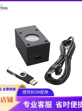 USEQMSKL011600【EVAL KIT SENSOR USEQMSEA011680】开发板 套件