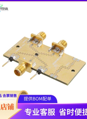 AS179-92LF-EVB【EVAL BOARD FOR AS179-92 SPDT SW】开发板 套