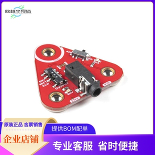 DEV-18425【MYOWARE 2.0 LINK SHIELD】开发板 套件 编程器