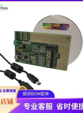 EVAL-AD7795EBZ【BOARD EVAL FOR AD7795】开发板 套件 编程器