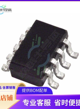 数据采集芯片AD5160BRJZ100-RL7 原装正品提供电子元器件配单服务